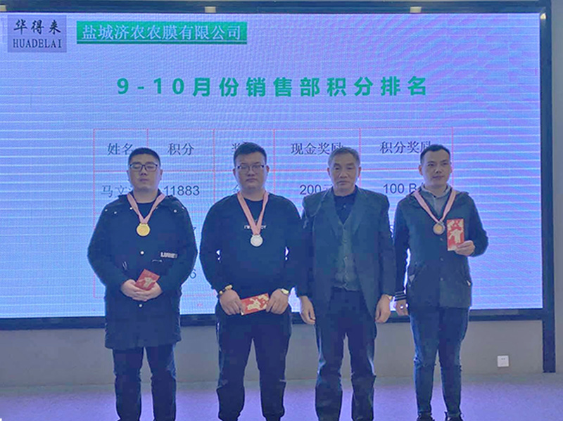 优游ub8
